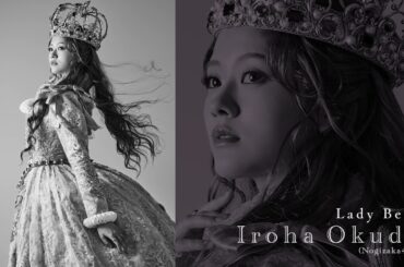 ミュージカル『レイディ・ベス』／スチールメイキング