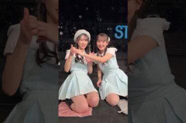 STU48 アイドルの夜明け 💓💓💓💓