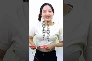 本田真凜の成長が凄い #本田真凜