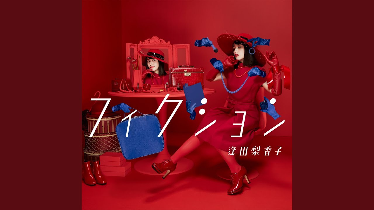 Hanamushiro Hanamushiro