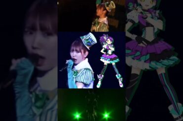 東堂シオン - 絶対生命 final show女 #プリパラ＃東堂シオン #ドレッシングパフェ #山北早紀