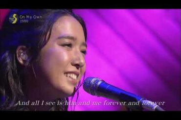 上白石萌音 - On My Own (ミュージカル 「Les Misérables」)