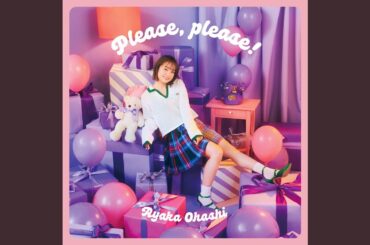 LITTLE・LOVE・GHOST