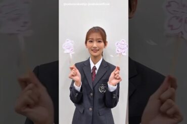 櫻坂46 サクコイ リアルイベントオフショット♪ 2月7日 Instagram