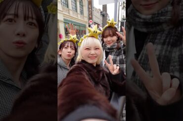 #ユニバ で遊び倒したりかあやりこ #真山りか #安本彩花 #中山莉子 #私立恵比寿中学 #えびちゅう #エビ中 #idol #ユニバーサルスタジオジャパン #usj