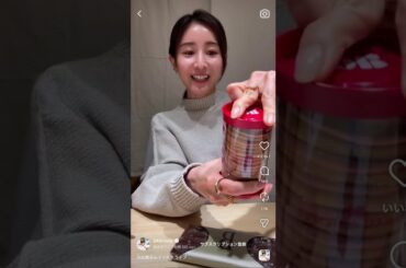 インスタライブ田中みな実&指原莉乃2026.01.29