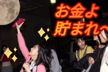 元NMB48矢倉楓子が当時、貧乏だといわれていたが、可愛いのでそんな事はどうだって良かった。