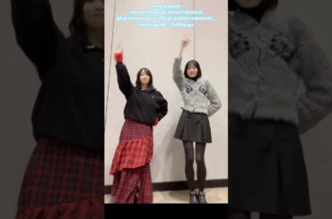 山口陽世 髙橋未来虹 ぱるみくにんでクリフハンガー 踊ってみた♪ 日向坂46