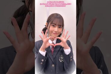 櫻坂46 TOKYO SNOW♪ サクコイ リアルイベント 2月7日