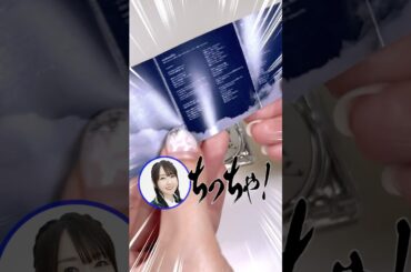 水樹奈々「ちっっちゃ！！！！！」ガチで聴けるミニチュアCDが凄すぎた…🔥#水樹奈々 #Pokecha