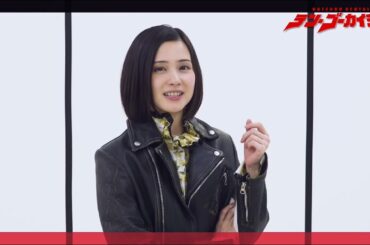 Mao Ichimichi「虹色のヒーロー (Nijiiro no Hero)」