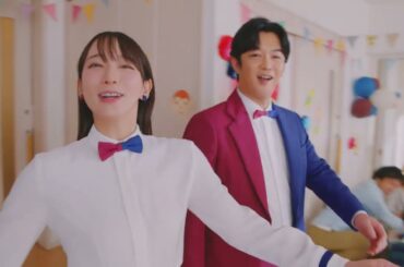 吉岡里帆、千葉雄大出演／UR賃貸住宅新CM「子どもの居場所」篇