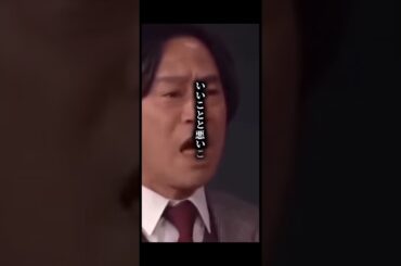 #金八先生 #名言 #心に響く言葉 #精神疾患 #メンタル#うつ病 #shorts