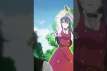 私のことがキライでしょう？ #歴悪