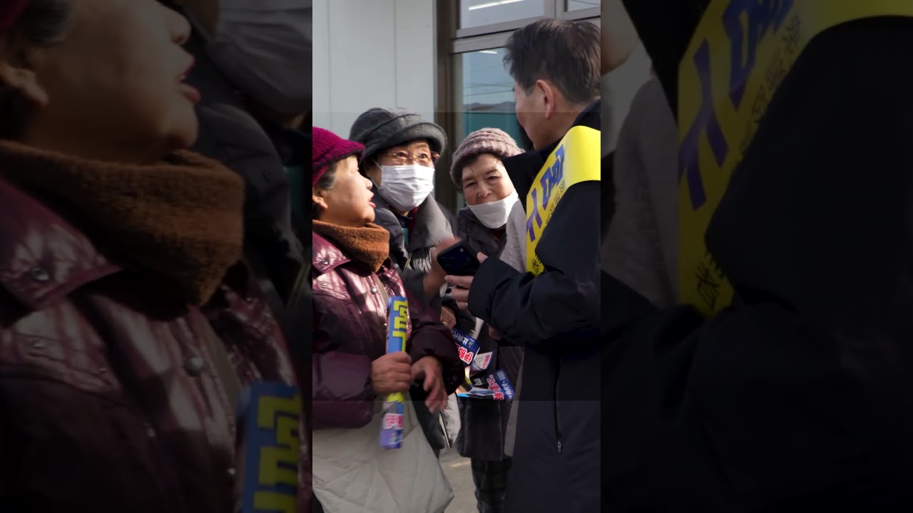 宮下一郎「衆議院総選挙2026-ダイジェスト-DAY2」長野5区 #宮下一郎 #衆院選 #長野5区 宮下一郎「衆議院総選挙2026-ダイジェスト-DAY2」長野5区 #宮下一郎 #衆院選 #長野5区