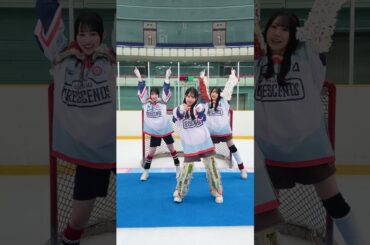 日向坂46『好きになるクレッシェンド』#高井俐香  #鶴崎仁香 #松尾桜 #日向坂46_好きになるクレッシェンド