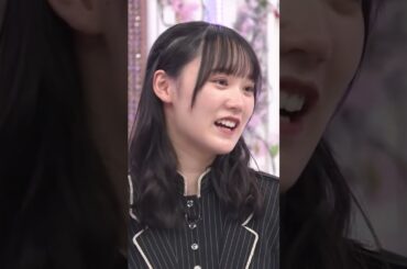 ゆる鍋パーティー #櫻坂46 #増本綺良 #中嶋優月 #幸阪茉里乃 #遠藤光莉