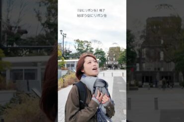 『空にリボンを』楓子｜長濱ねるさん主演『未来電車』劇中歌-02