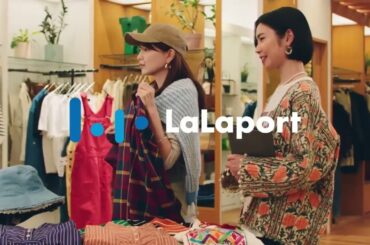 三井ショッピングパーク ららぽーと CM 蛯原友里「明日､行こっと｡ららぽーと｡･家族」篇