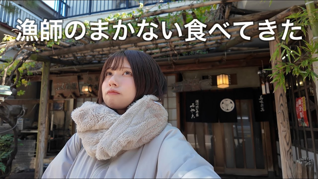 外食の幅を広げる 外食の幅を広げる