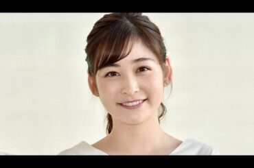 日テレ・岩田絵里奈アナ（30）が“電撃退社”へ「退社後の活動は…」