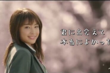 木蓮の涙　/　スターダストレビュー