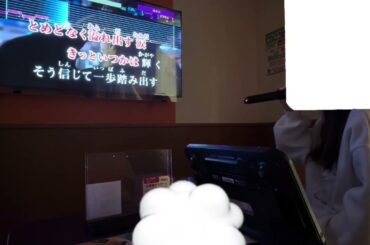 【歌ってみた】HELLO to DREAM/井口裕香