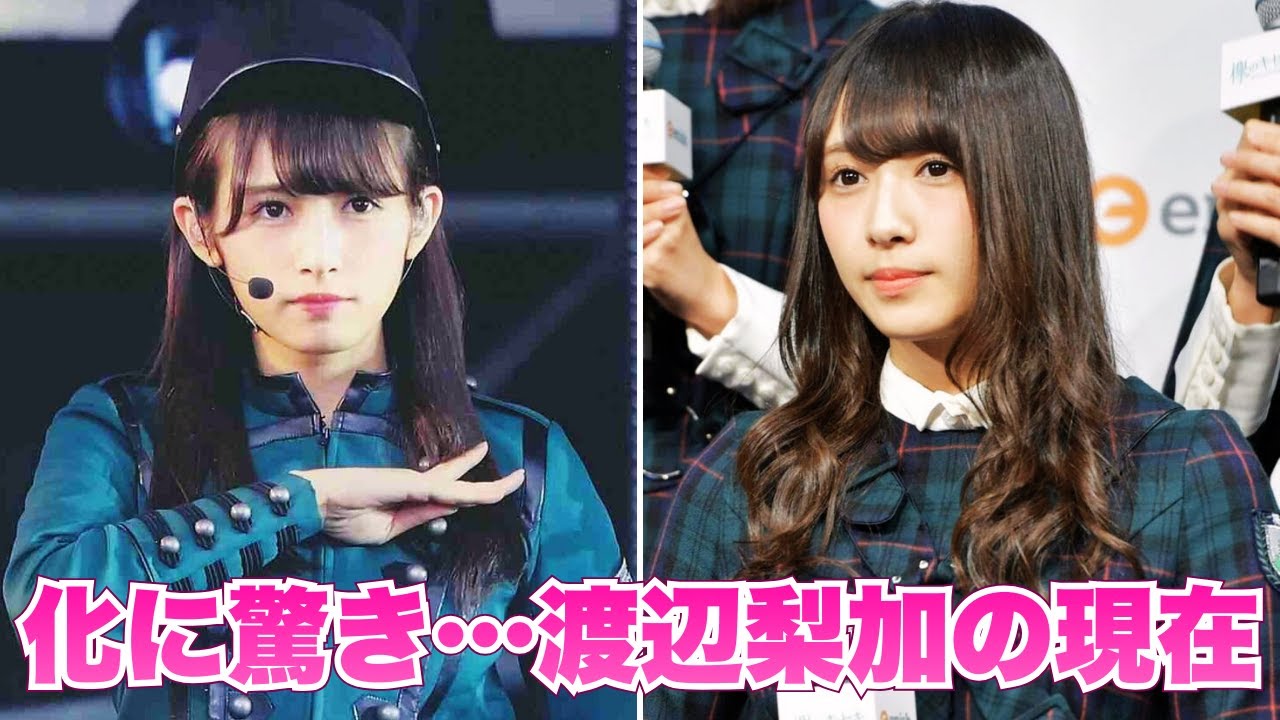 「冒険者みたい」渡辺梨加の雪山登山が本格的すぎて波紋!白駒池で見せた驚きの姿とは #渡辺梨加 #欅坂46 「冒険者みたい」渡辺梨加の雪山登山が本格的すぎて波紋!白駒池で見せた驚きの姿とは #渡辺梨加 #欅坂46