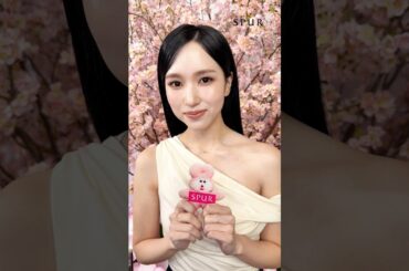 SK-IIのイベントにTWICE MINAさんが来場! 🌸 #MINA #미나 #ミナ #TWICE #트와이스 #MISAMO