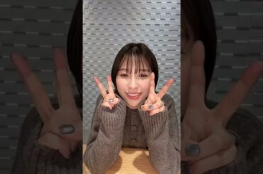 玉井詩織instalive 2026/1/28