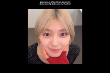 藤吉夏鈴 大園玲 写真集発売まであと43日！#あごのせ動画 公開！櫻坂46写真集 櫻撮 VOL.01 3月17日発売！