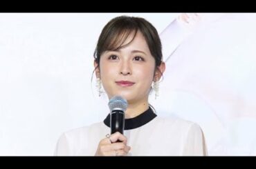 🌸🤰久慈暁子、第1子妊娠を発表！丸の内でポニーテール姿＆ワンピースお腹ショット公開✨