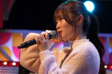 愛宕心響「好きな人がいること」＠乃木坂スター誕生SIX