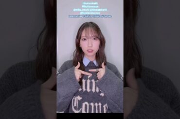 金村美玖 君の恋人になったら 踊ってみた♪back number 日向坂46 TikTok
