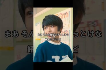 「妻、小学生になる」「麻衣もいつまでも10歳じゃない~時は流れるのよ」小学生の姿で初恋をする娘に、母が発した、嬉しくも寂しい真実