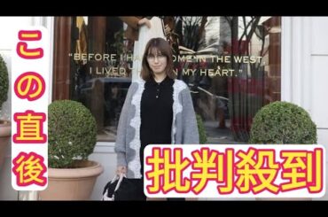 瀧本美織、スタイル際立つ私服コーデ披露！黒のミニワンピ×ロングブーツ