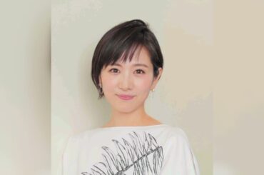 高島彩アナ、上野、羽田、香港で発生の巨額強盗事件に「現金強奪という派手な事件の裏で脱税などの見えづらい犯行が横行しているとしたら…」