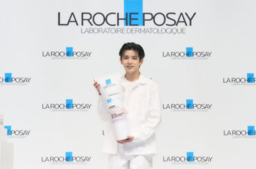 【なにわ男子・長尾謙杜】ラ ロッシュ ポゼ トーンアップUVアンバサダーに就任♡ 「美容意識の高いメンバーに囲まれて、僕も刺激を受けています」【全文掲載】