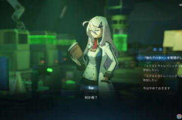 「BLAZBLUE ENTROPY EFFECT X」に出演する声優陣の情報が公開！松浦チエさんや乃村健次さんなどが出演の画像