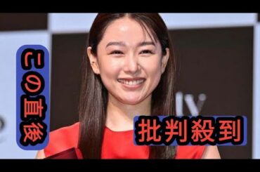 桜井日奈子、10年ロングヘアキープで「ヘア部門」受賞 真っ赤なスリット入りドレスから美脚も【Beauty of the year 2026】