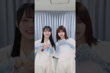 やばい〜このちゃんが好きクレ踊ってるやん #松尾桜 #松田好花 #日向坂 #日向坂46