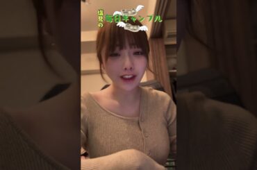 【ボートレース】塩見の毎日ギャンブル~228日目~