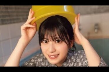 ＜櫻坂46村井優＞「グラビアチャンピオン」で旅館に　自然体な姿が新鮮！