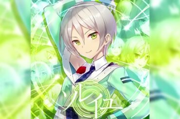 【イロドリミドリ】ソレイユ/ 芒崎 奏 CV:立花 理香【off Vocal】