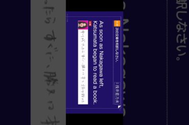 #大沼晶保 とほぼ同じ答えになった