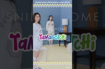 守屋麗奈 SNIDELHOME 宇宙からやってきた、”ヘンテコカワイイ”アイテムをデリバリー！櫻坂46