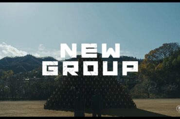 人間ピラミッドがヤバイ高さに…山田杏奈主演、映画『NEW GROUP』特報映像