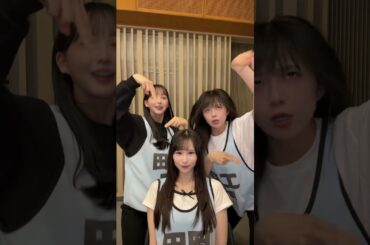 STU48 岡田あずみ 福田朱里 工藤理子 💓💓💓💓