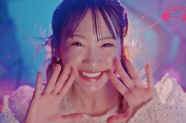 川栄李奈が春服にテンション爆上がり！31歳の抱負も語る「何より楽しく生きることをモットーに」　『PAL CLOSET』新CM