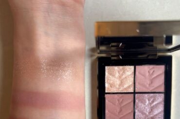 大人のバレンタインメイクに。YSL BEAUTYの限定アイシャドウ＆リップでつくる甘さ控えめフェイス | Vogue Japan
